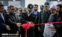 رونمایی از جدیدترین دستاوردهای اقشار بسیج