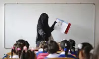 تصویری از متفاوت ترین معلم زن جهان