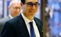 وزیر خزانه داری کابینه ترامپ معرفی شد