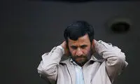 نقش احمدی‌نژاد در بازگشت حبیب به ایران