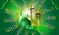 ائمه معصومين (ع) درباره فلسفه و فوائد روزه چه می‌ گویند؟