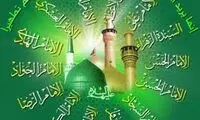 ائمه معصومين (ع) درباره فلسفه و فوائد روزه چه می‌ گویند؟