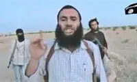 تصاویر سنگسار یک زن سوری توسط داعش
