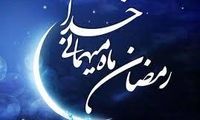 مجری جنجالی، در ماه رمضان به تلویزیون بازگشت