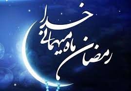 مجری جنجالی، در ماه رمضان به تلویزیون بازگشت