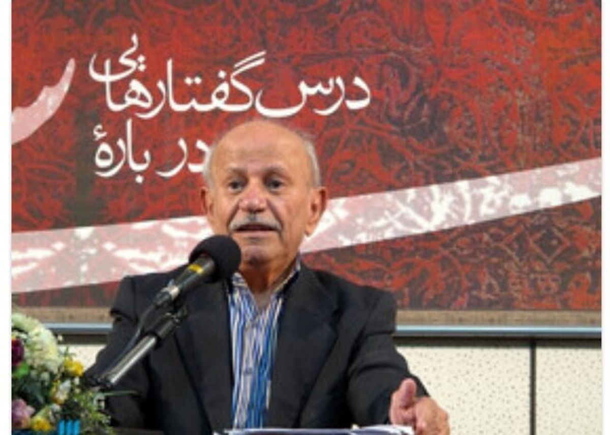   جعفر حمیدی درگذشت 