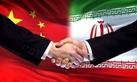 ادعای واشنگتن پست درباره روابط ایران و چین