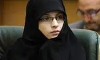 عکس: عروس ترک خواهر احمدی نژاد