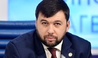 ساکنان دو منطقه اوکراین در راه روسیه