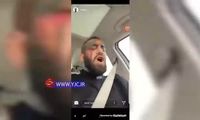 اولین ویدئو از لحظه دستگیری تتلو در ترکیه