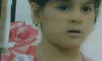 کشف بقایای جسد فاطمه در مخزن آبنما