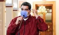 مادورو: کودتا در کاخ سفید طراحی شده بود