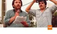 روزی، روزگاری ظریف در آمریکا