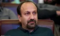 فیلمبرداری فیلم جدید اصغر فرهادی آغاز می شود