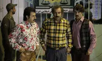 غمنامه کمدی ایرانی!