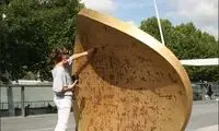 صندوق صدقات به سبک انگليسي + عکس