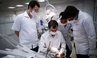 چند درصد دانشجویان پزشکی سهمیه‌ای هستند؟