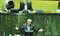 قفلی که کلید روحانی به آن نمی خورد!