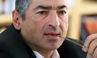 مشاهیر «فیک» ایران