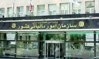 فرار مالیاتی در ایران، چرا راحت است؟