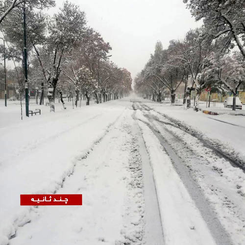 بارش سنگین برف در استان کردستان