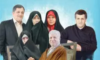 زندگی روزانه و خصوصی آیت الله به روایت دخترش