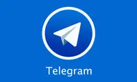 تماس صوتی تلگرام در نسخه دسکتاپ فعال شد