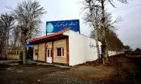 اینجا کودکستان مادربزرگ‌ها است +عکس