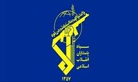 اطلاعیه سپاه در تشریح عملیات اخیر موشکی