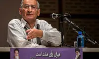 عکس: همایش «روحانی تنها نیست»
