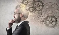 مغزتان را هک کنید تا به موفقیت برسید