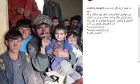 حمایت بازیگر «ممنوعه» از مهاجران افغانستانی