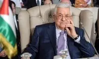 عباس: روزهای سختی در پیش داریم