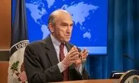 واشنگتن: امروز قوه قضاییه ایران را تحریم می‌کنیم