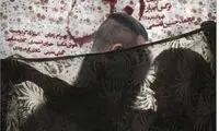 پوستر فیلم سینمایی «ابلق» رونمایی شد
