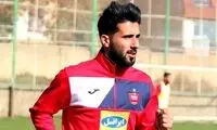 بشار و پرسپولیس به دنبال فرم قبل از جام ملت‌ها