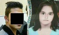 امید قاتل «ستایش قریشی» به رضایت اولیای‌ دم