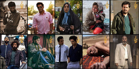 نامزدهای بخش سینمایی و مستند جشن حافظ