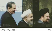 پست اینستاگرامی جهانگیری از مراسم تحلیف