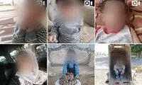 آخرین وضعیت کودک آزاردیده اینستاگرامی