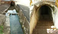 تنها قنات دو طبقه جهان در اردستان