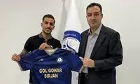 مهدی تیکدری رسما به گل‌گهر سیرجان پیوست