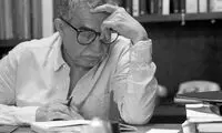 آرشیو آنلاین «مارکز» در دسترس همه