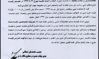 شیر، ماست و پنیر گران می شود