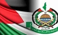 واکنش حماس به اخبار اخراج این جنبش از قطر