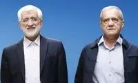 نامه پایداری‌ها به پزشکیان در دو کلمه: جلیلی شو!
