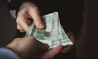 یارانه خرداد ماه واریز شد