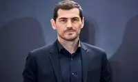 تبریک شب یلدا توسط اسطوره رئال مادرید 