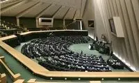 لایحه عفاف و حجاب در مجلس حاشیه‌ساز شد