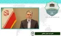 صالحی: علمای دین در دوران کرونا به کمک مردم بیایند